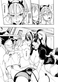 第33頁圖