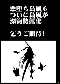 第41頁圖