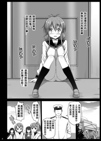 第5頁圖