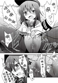 第13页图