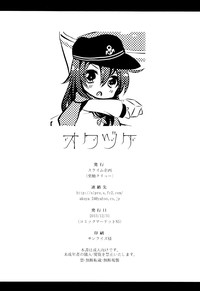 第25页图