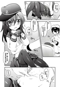 第9页图