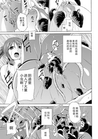 第17页图