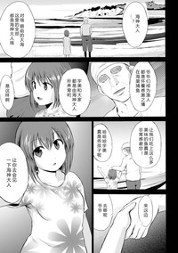 第1页图