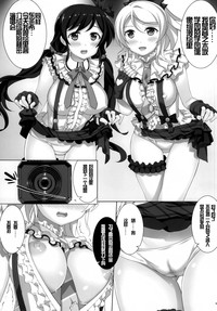 第13页图