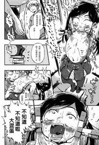 第21页图