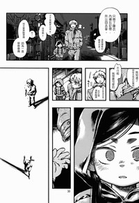 第29页图