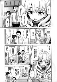 第5页图