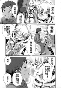 第9页图