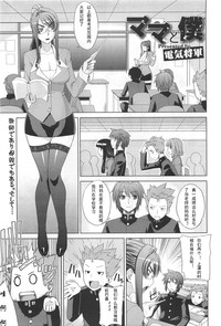 第1頁圖