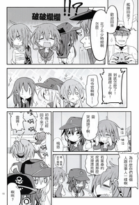 第17頁圖