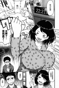 第1頁圖