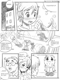 第105頁圖