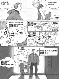 第13頁圖