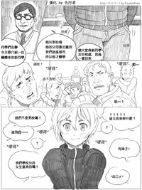 第1頁圖