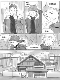 第49頁圖