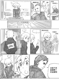 第5頁圖