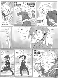 第61頁圖