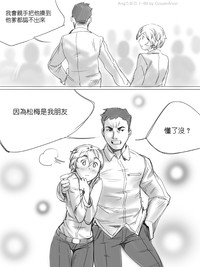 第69頁圖