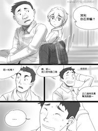 第77頁圖