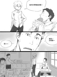 第81頁圖