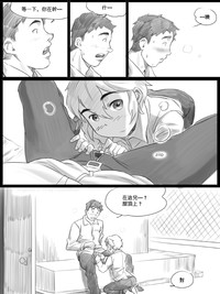 第85頁圖