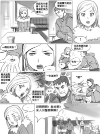 第9頁圖