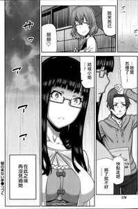 第101页图