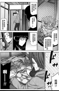 第105页图