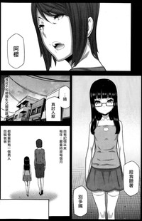 第109页图