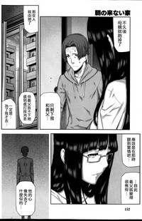 第117页图