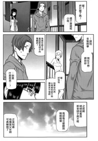 第129页图