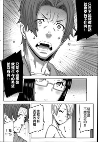 第133页图