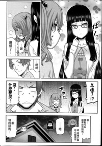 第13页图