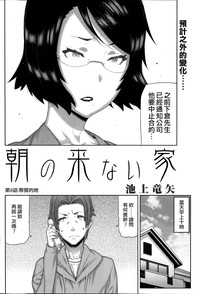 第141页图