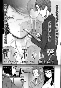 第161页图