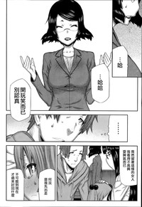 第165页图