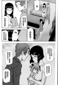 第169页图