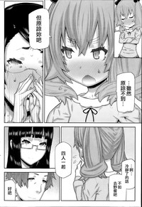 第173页图