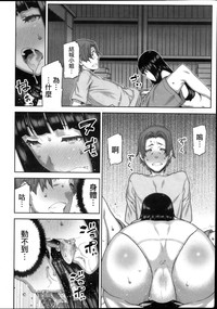 第17页图