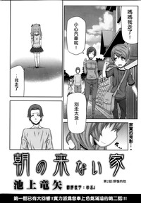 第25页图
