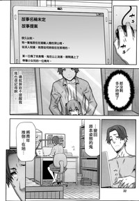 第29页图