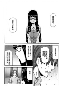 第33页图