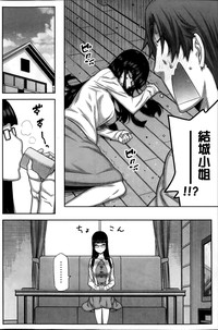 第49页图