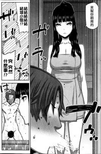 第53页图
