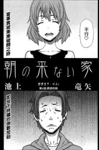 第65页图