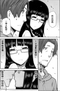 第77页图