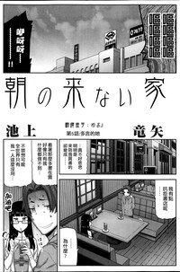 第85页图