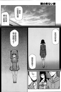 第89页图
