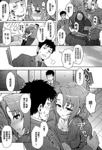 第9頁圖